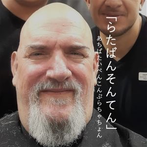 Meet your Posher, Larry